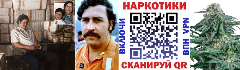 Какие есть наркотики Нерехта КОКАИН  СК  ЭКСТАЗИ  Канабис 