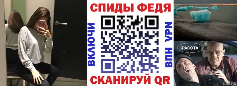 Amphetamine 97%  Нерехта 