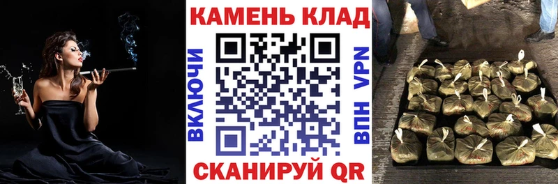 Гашиш хэш Нерехта