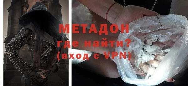 mdpv Богородск