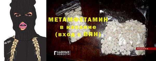 mdpv Богородск
