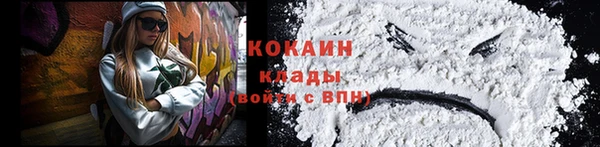 каннабис Богданович