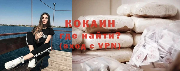 каннабис Богданович