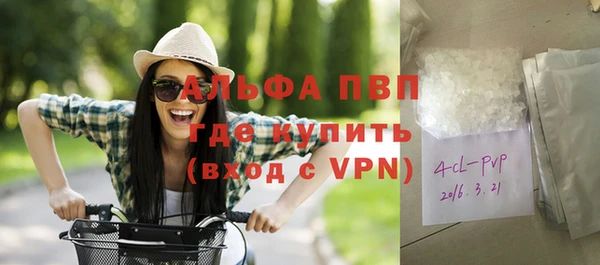 mdpv Богородск