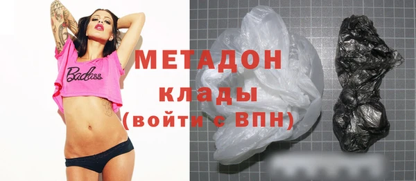 каннабис Богданович