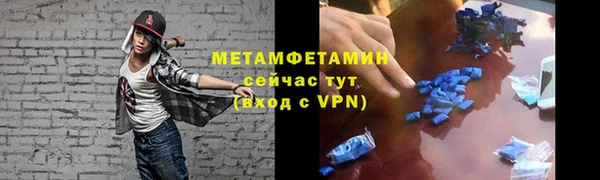 jwh Пересвет