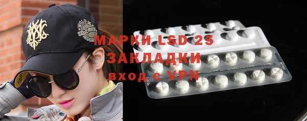 каннабис Богданович
