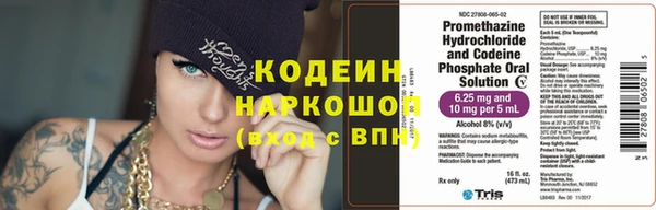 каннабис Богданович