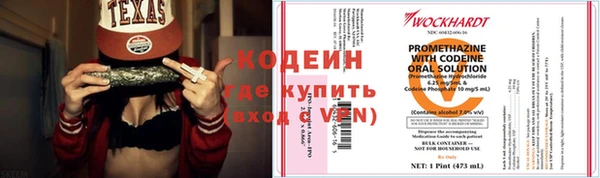 mdpv Богородск