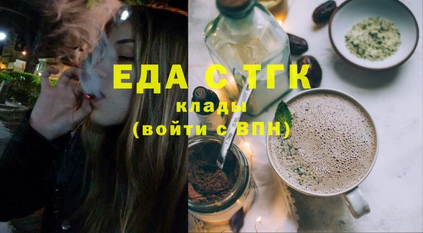 индика Переславль-Залесский