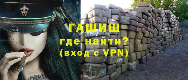 каннабис Богданович