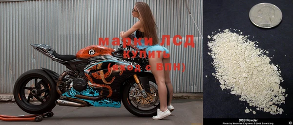 мефедрон мука Богородицк