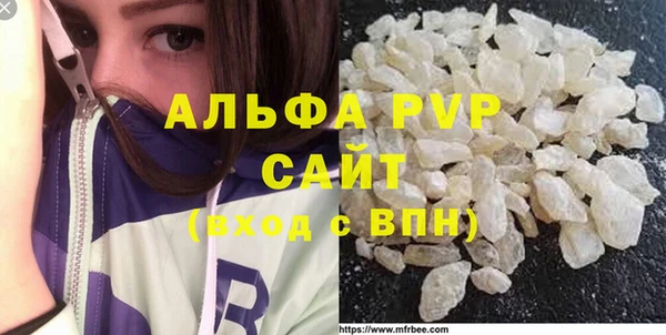 каннабис Богданович