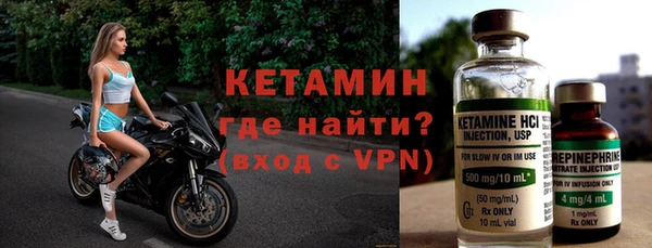 mdpv Богородск
