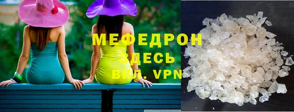 каннабис Богданович