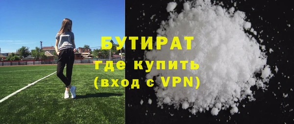 mdpv Богородск