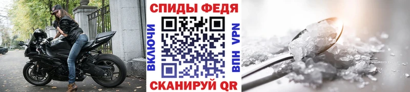 нарко площадка клад omg Метамфетамин мет Нерехта где найти